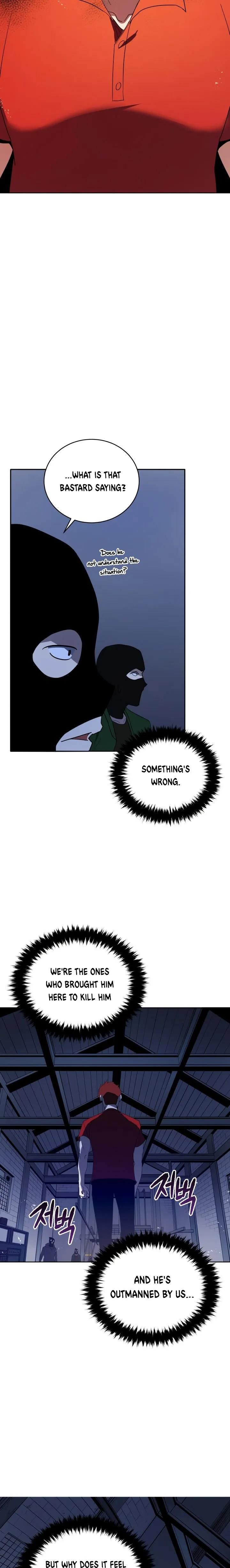 The Descent of the Demonic Master Chapter 68, page 6 of 31