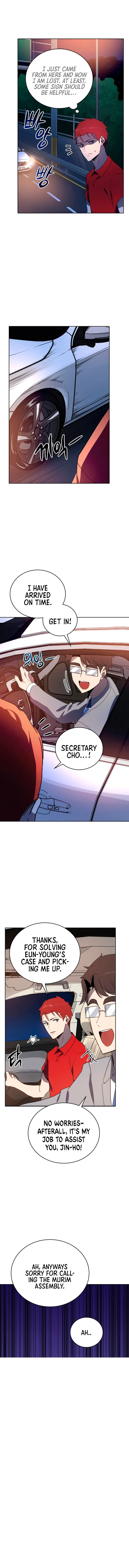The Descent of the Demonic Master Chapter 69, page 9 of 13