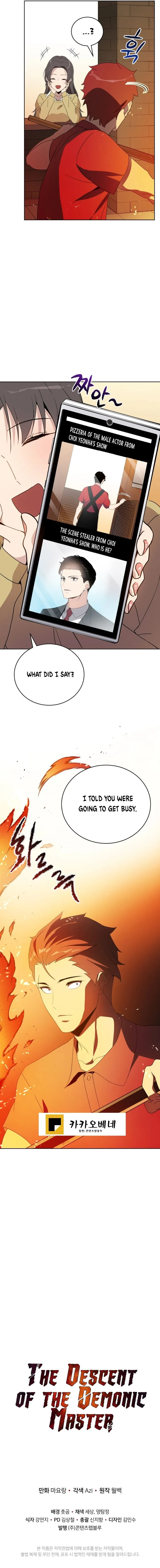 The Descent of the Demonic Master Chapter 70, page 19 of 19