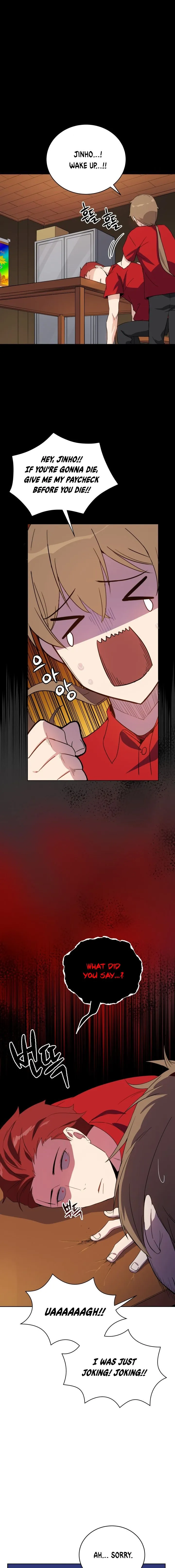 The Descent of the Demonic Master Chapter 71, page 12 of 19