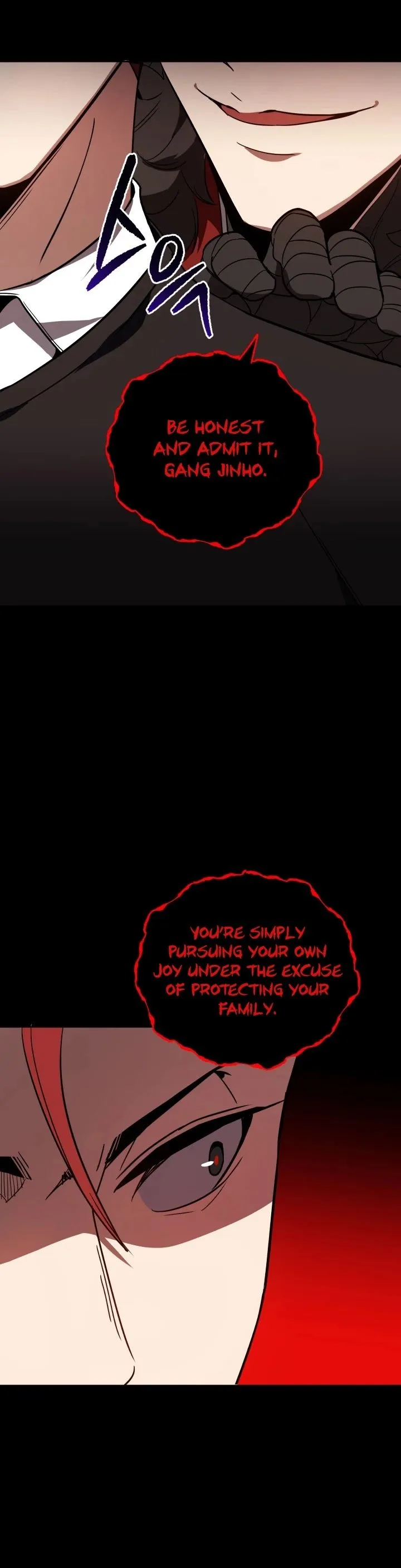 The Descent of the Demonic Master Chapter 72, page 26 of 49