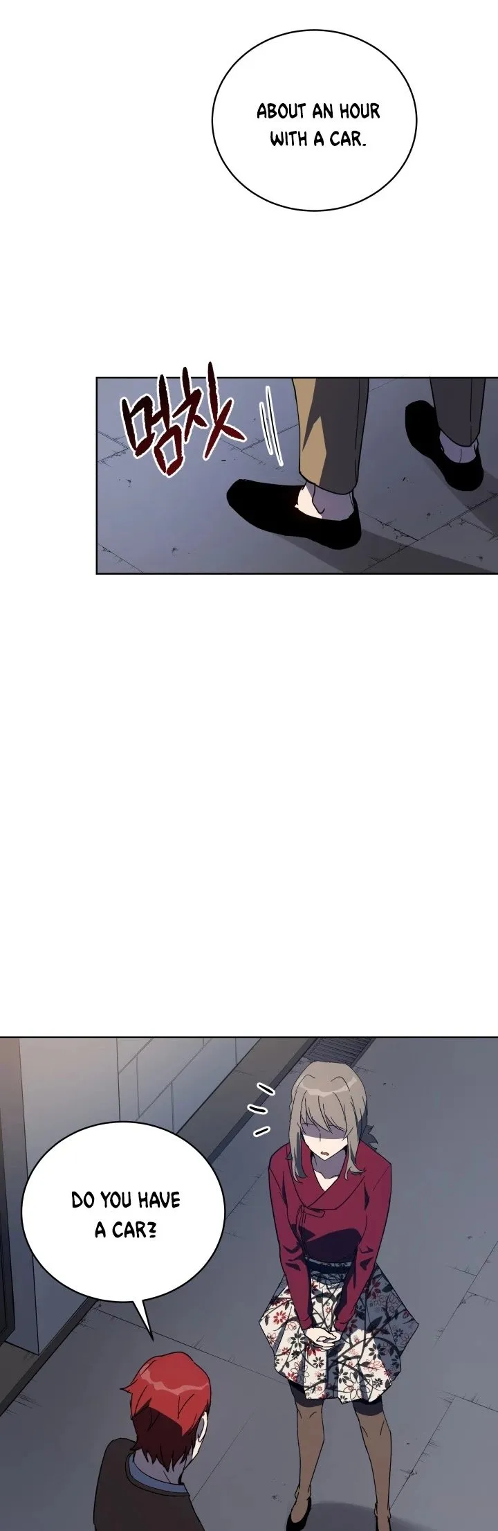 The Descent of the Demonic Master Chapter 72, page 43 of 49