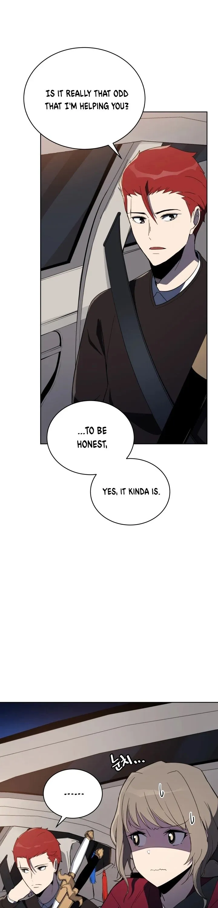 The Descent of the Demonic Master Chapter 73, page 14 of 61