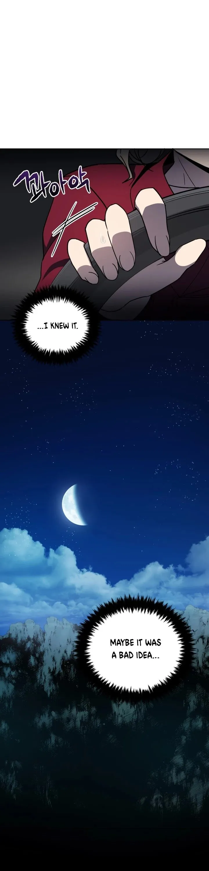 The Descent of the Demonic Master Chapter 73, page 17 of 61
