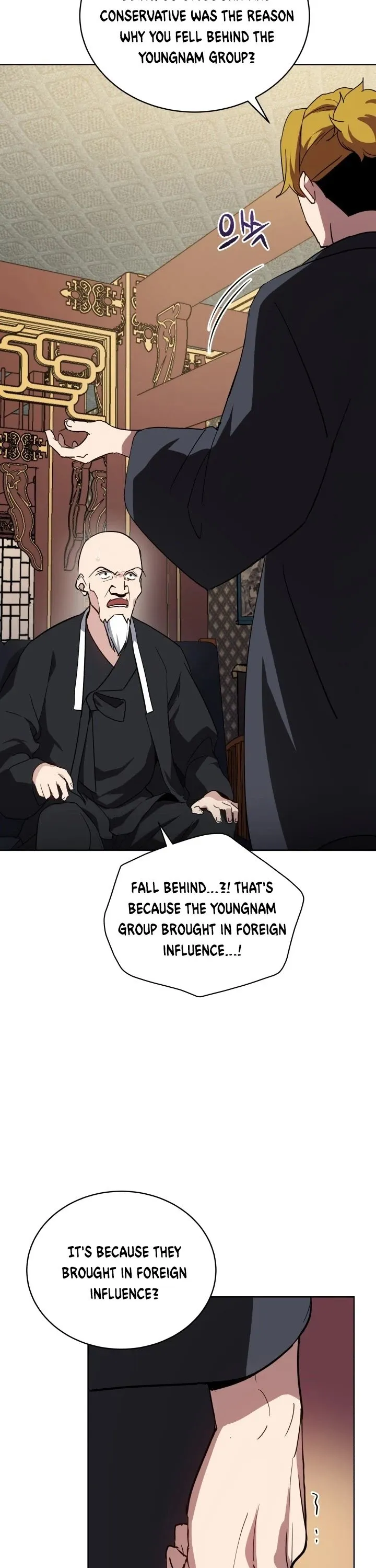 The Descent of the Demonic Master Chapter 73, page 35 of 61