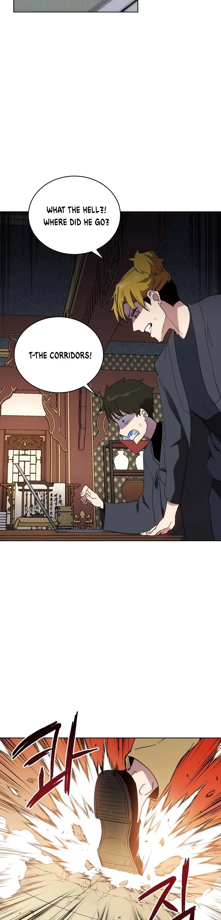 The Descent of the Demonic Master Chapter 73, page 44 of 61