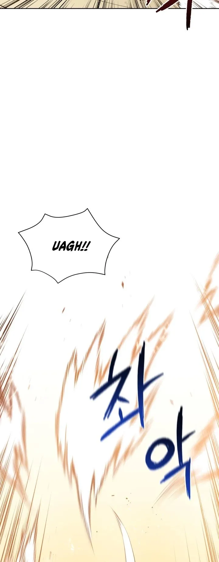 The Descent of the Demonic Master Chapter 73, page 45 of 61