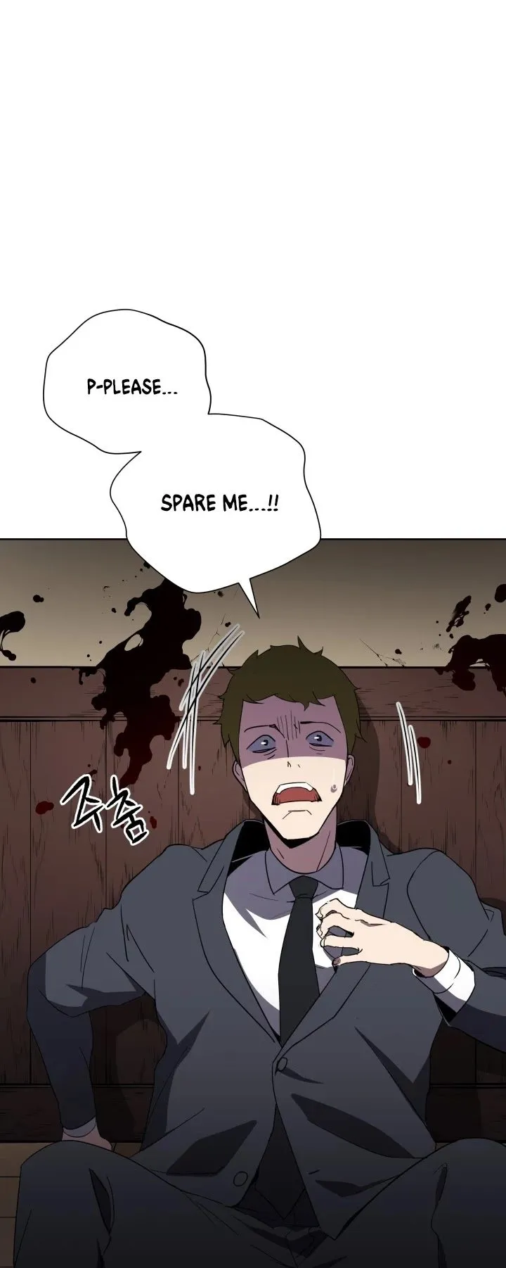 The Descent of the Demonic Master Chapter 73, page 51 of 61