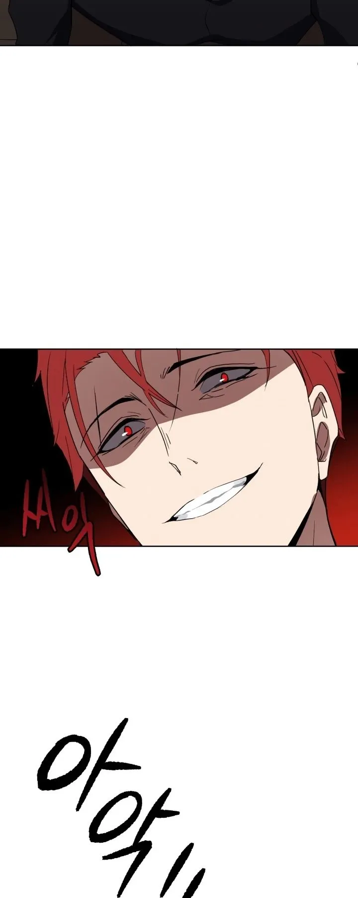 The Descent of the Demonic Master Chapter 73, page 52 of 61