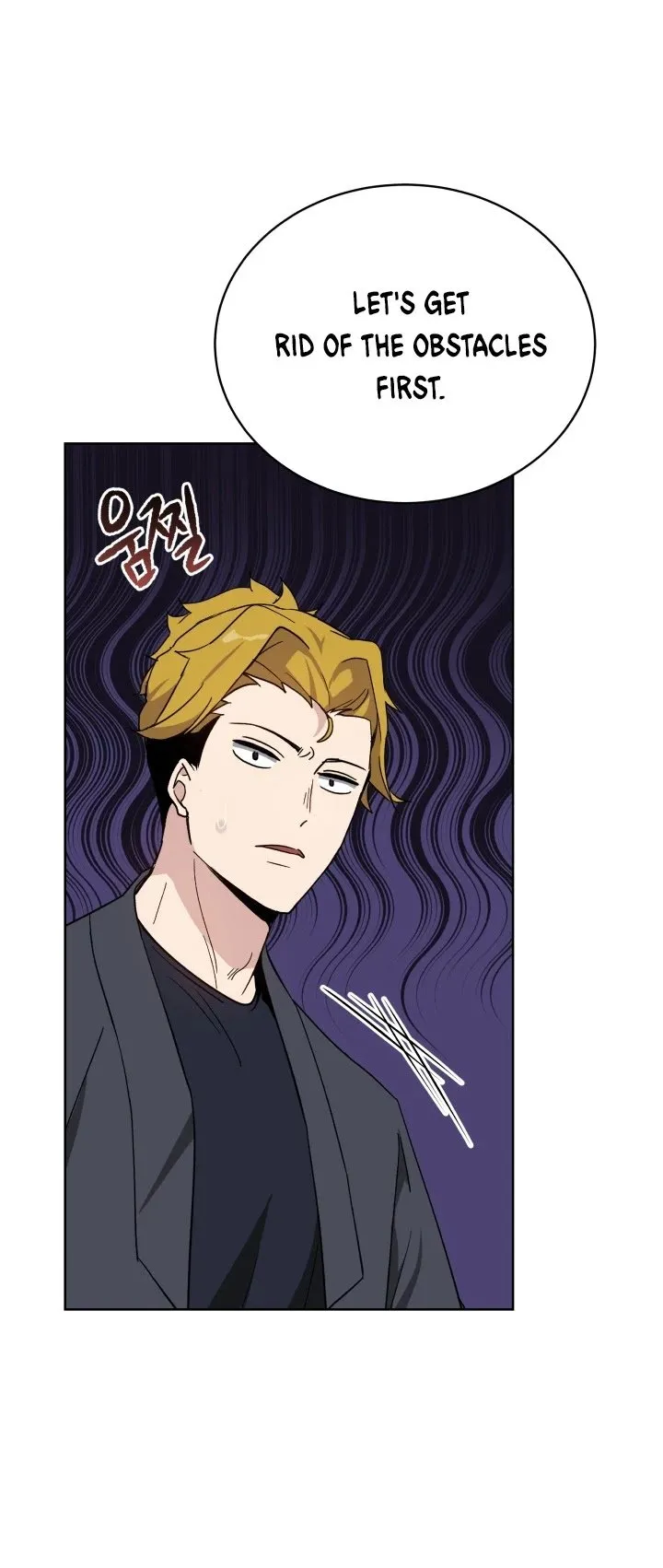 The Descent of the Demonic Master Chapter 74, page 10 of 64