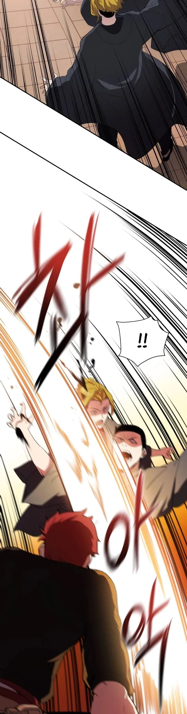 The Descent of the Demonic Master Chapter 74, page 12 of 64