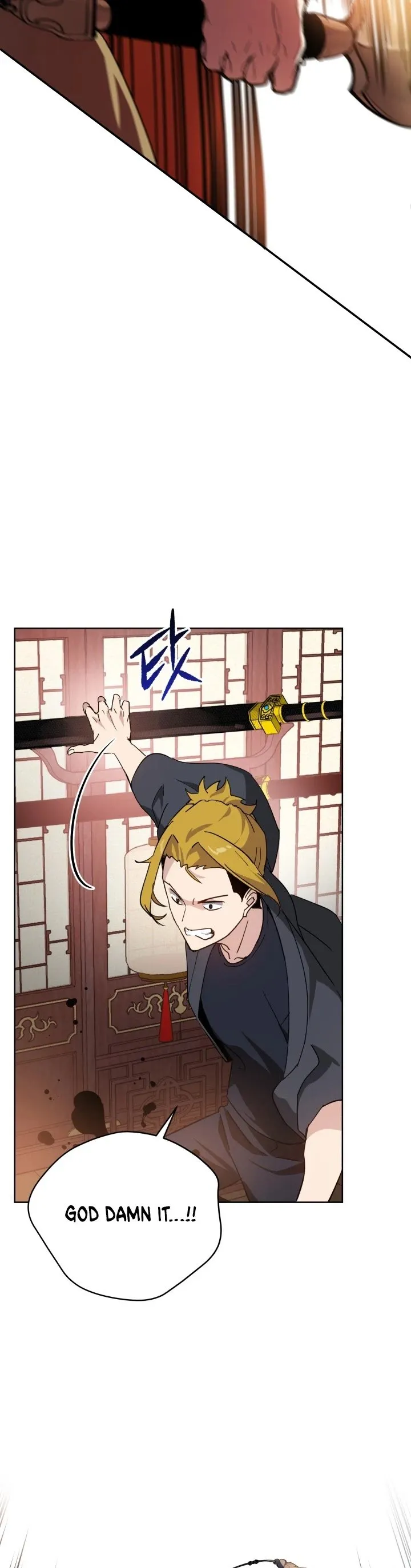The Descent of the Demonic Master Chapter 74, page 13 of 64
