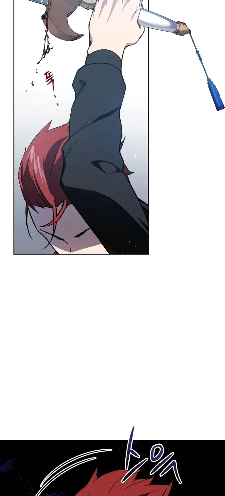 The Descent of the Demonic Master Chapter 74, page 21 of 64