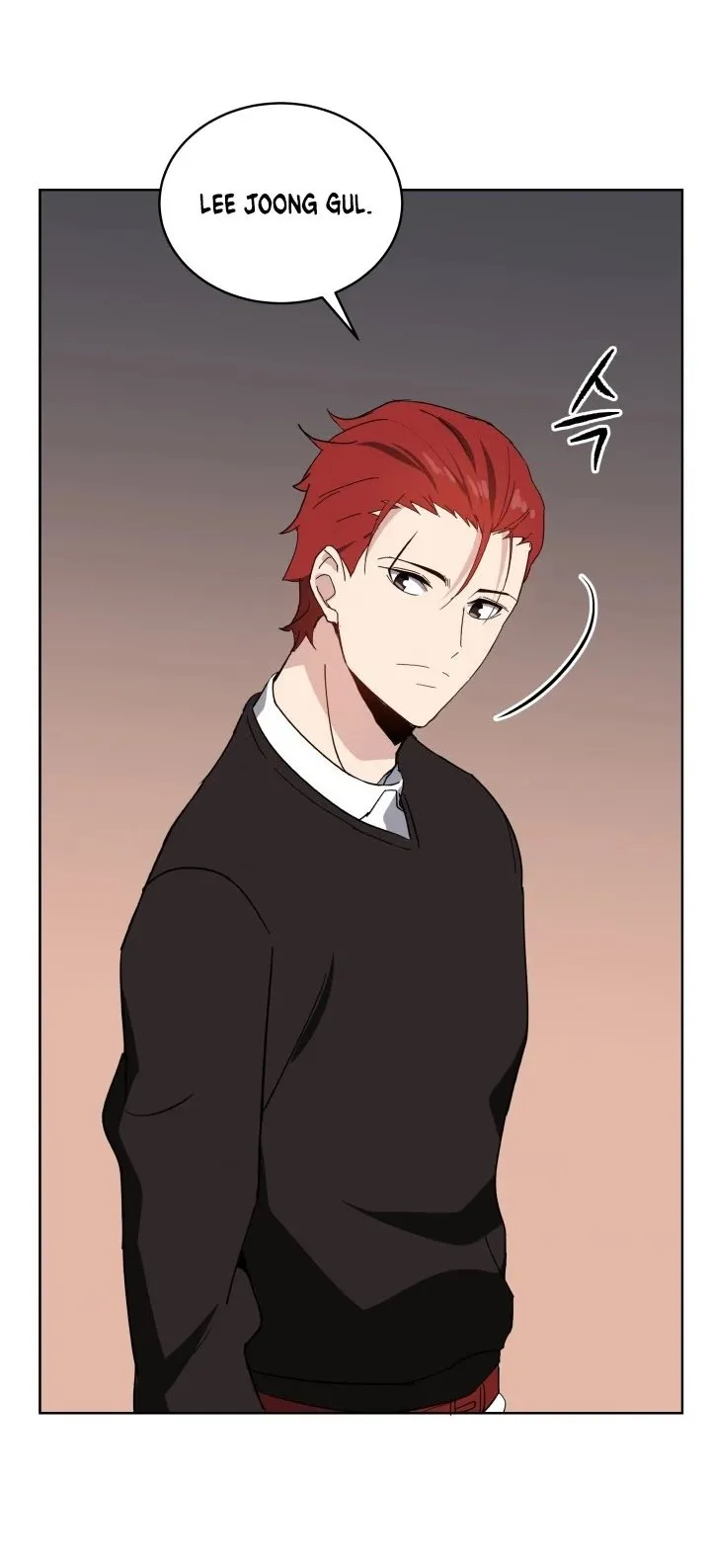 The Descent of the Demonic Master Chapter 74, page 25 of 64
