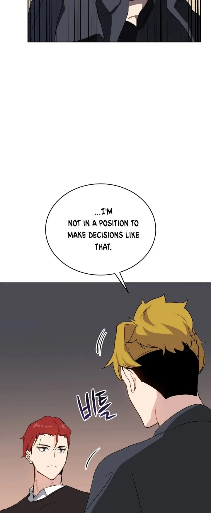 The Descent of the Demonic Master Chapter 74, page 36 of 64