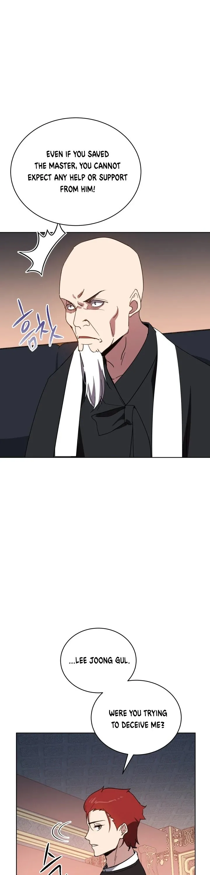 The Descent of the Demonic Master Chapter 74, page 47 of 64