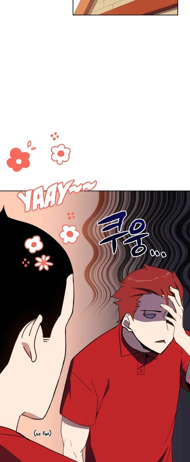The Descent of the Demonic Master Chapter 75, page 10 of 64
