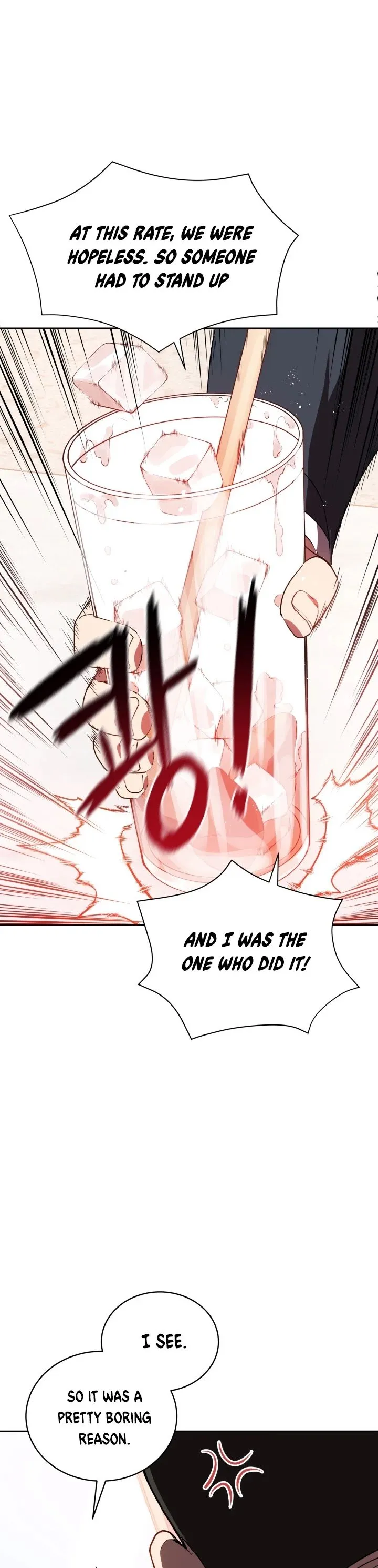 The Descent of the Demonic Master Chapter 75, page 29 of 64