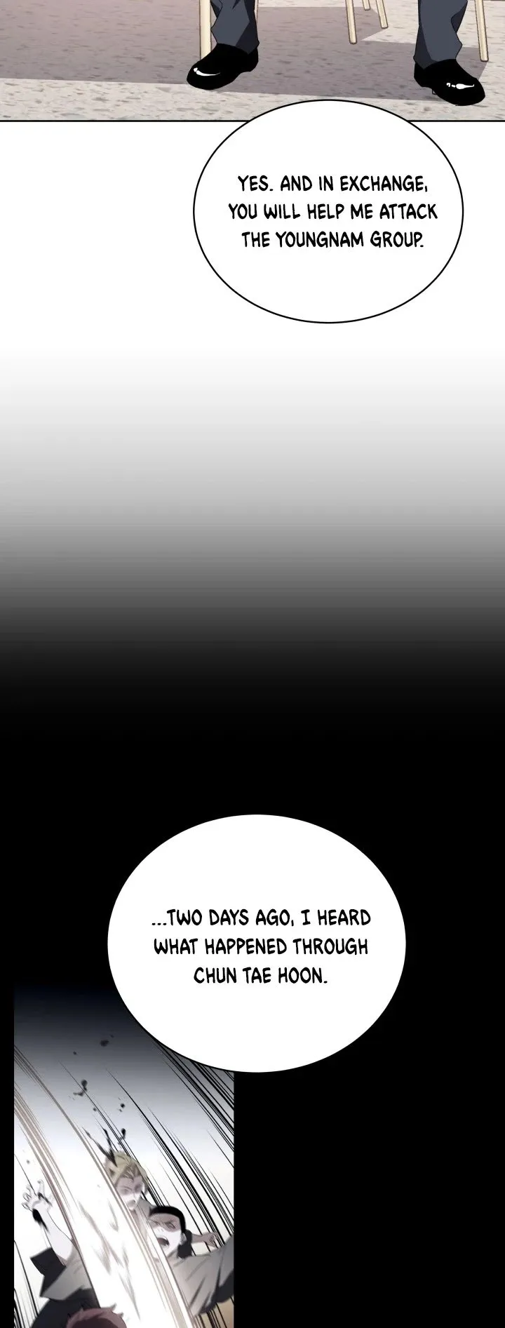 The Descent of the Demonic Master Chapter 75, page 33 of 64