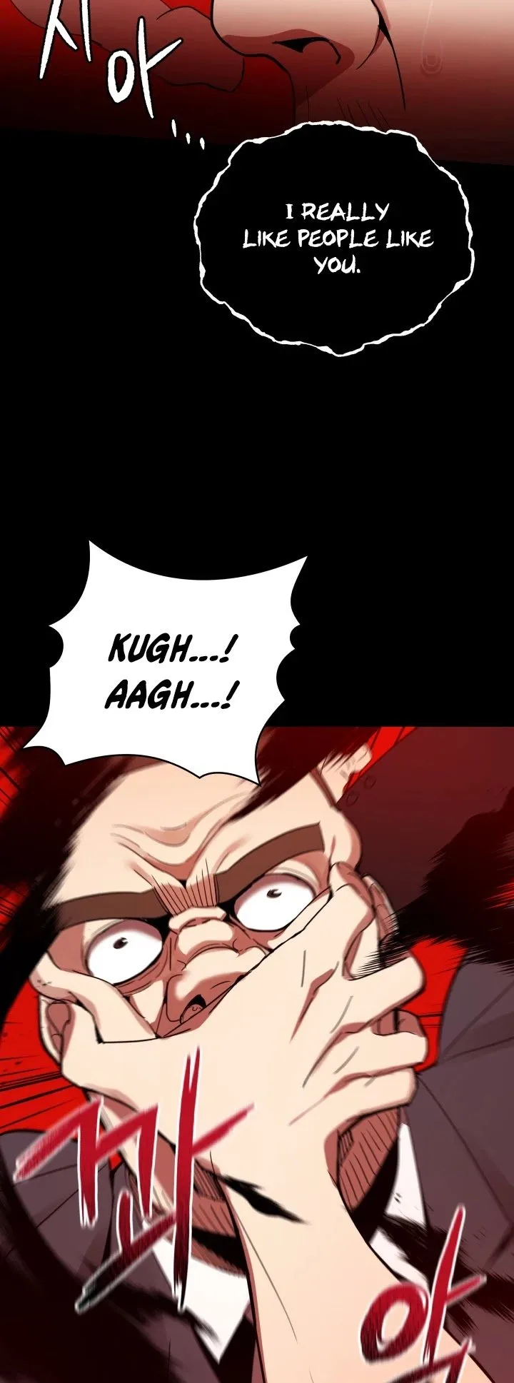 The Descent of the Demonic Master Chapter 75, page 46 of 64
