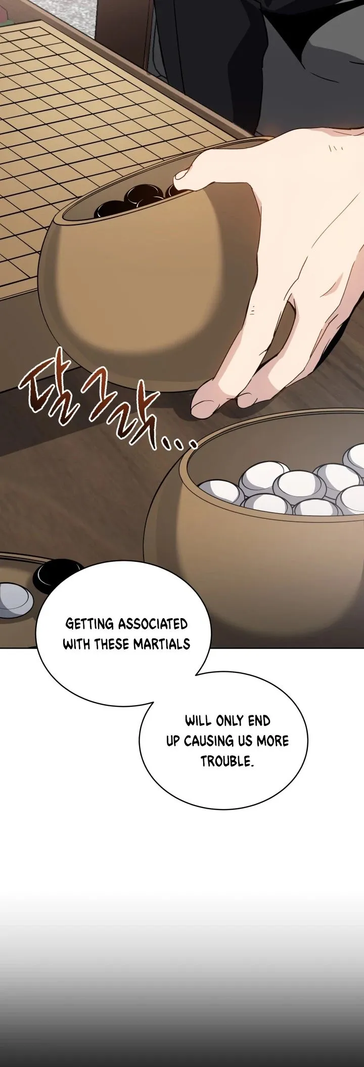 The Descent of the Demonic Master Chapter 76, page 12 of 67