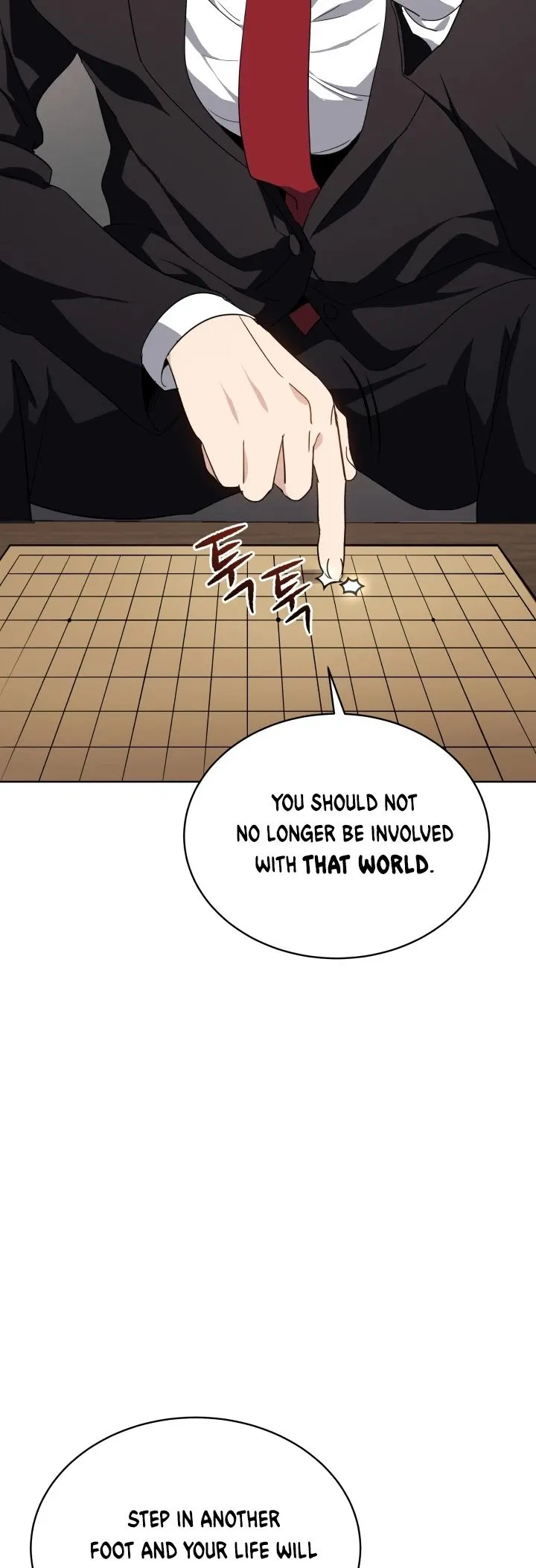 The Descent of the Demonic Master Chapter 76, page 15 of 67