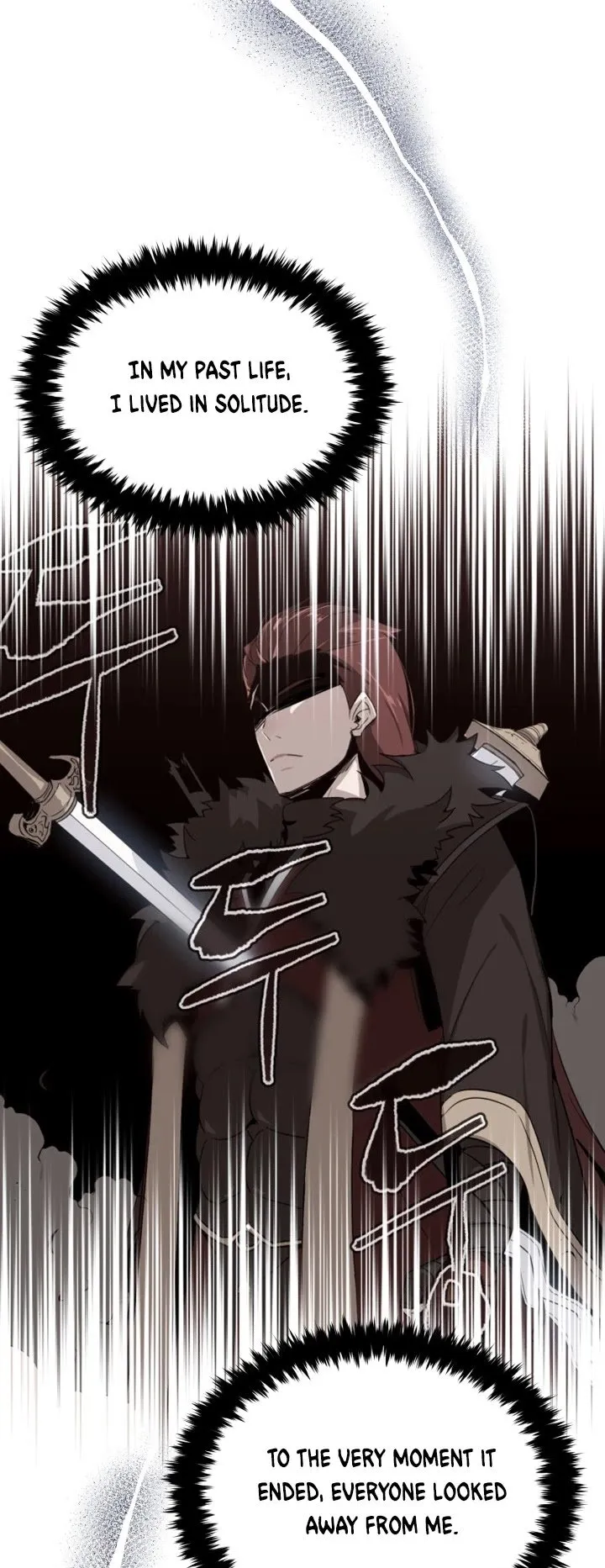 The Descent of the Demonic Master Chapter 76, page 42 of 67