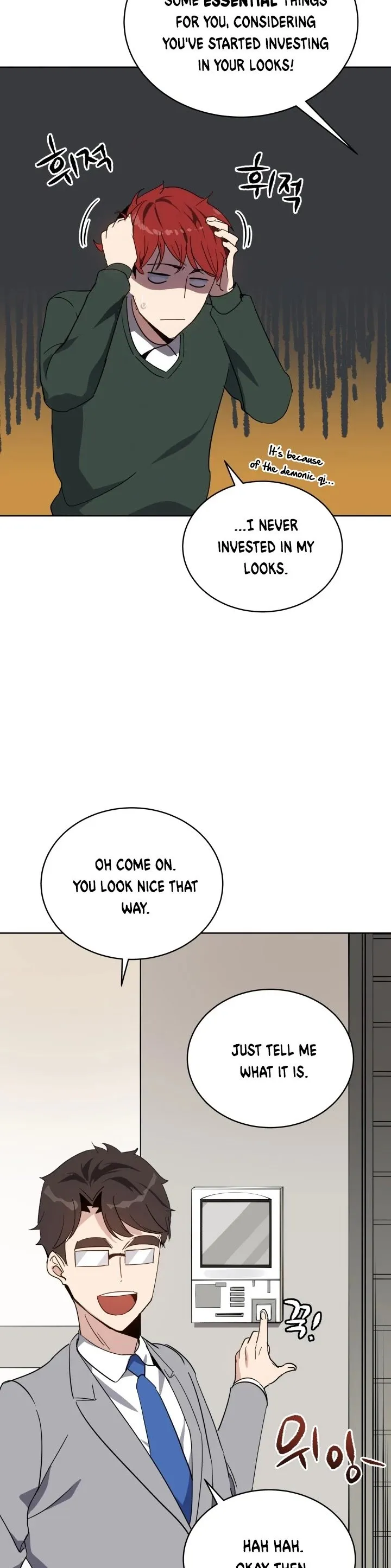 The Descent of the Demonic Master Chapter 76, page 48 of 67