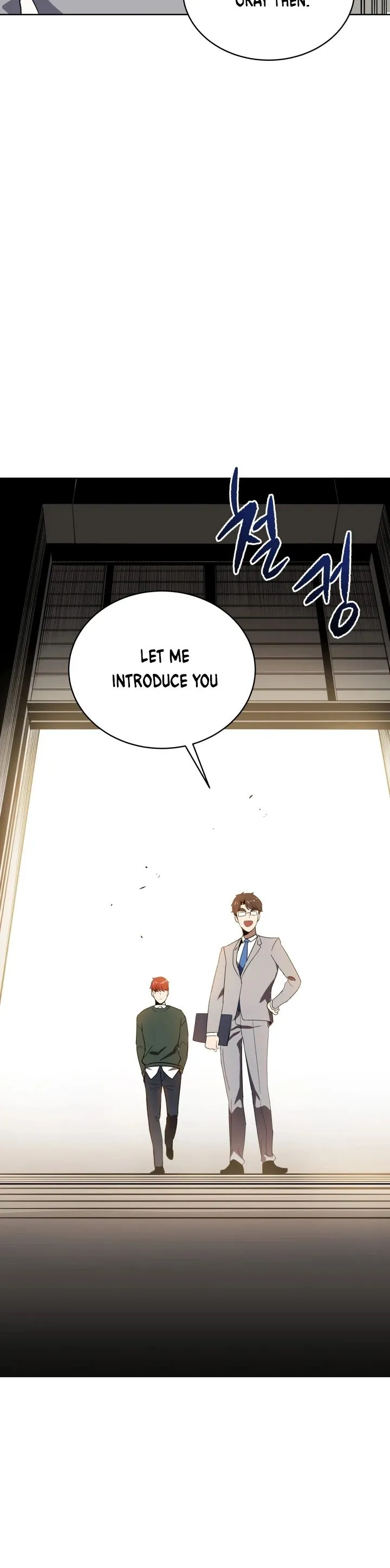 The Descent of the Demonic Master Chapter 76, page 49 of 67