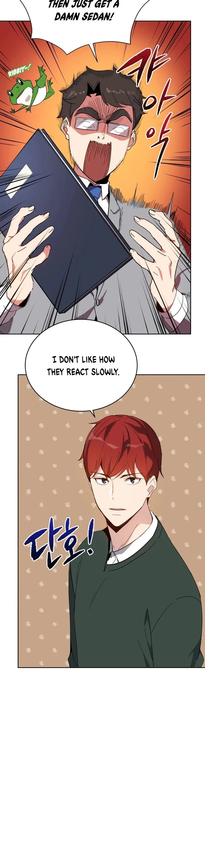 The Descent of the Demonic Master Chapter 76, page 56 of 67