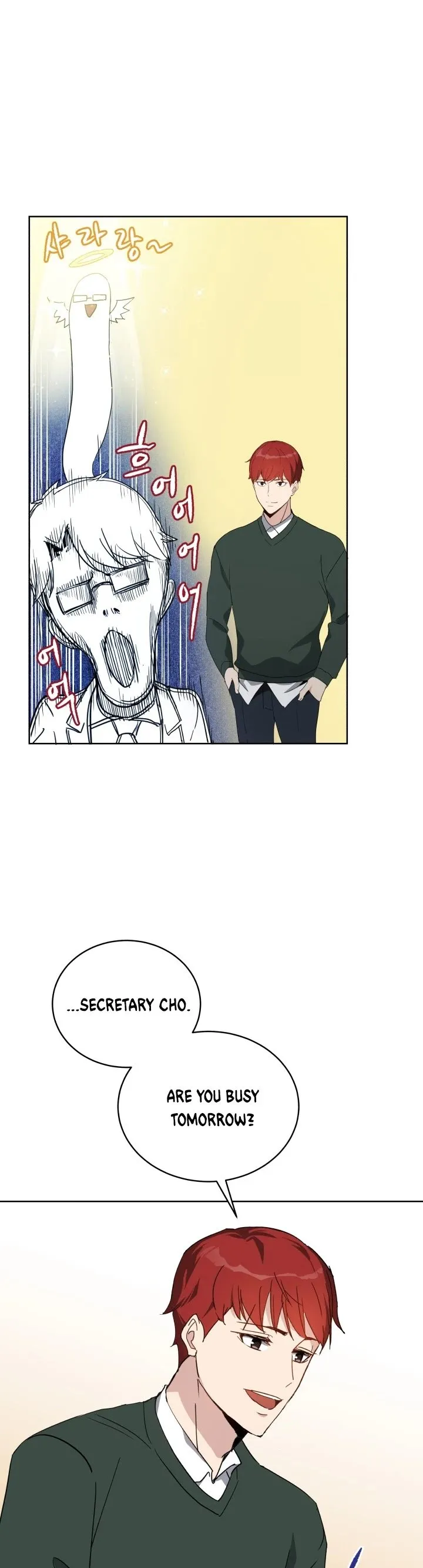The Descent of the Demonic Master Chapter 76, page 62 of 67