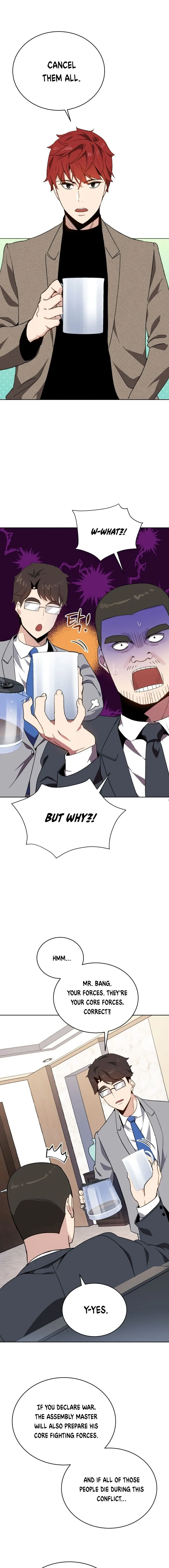 The Descent of the Demonic Master Chapter 77, page 11 of 19