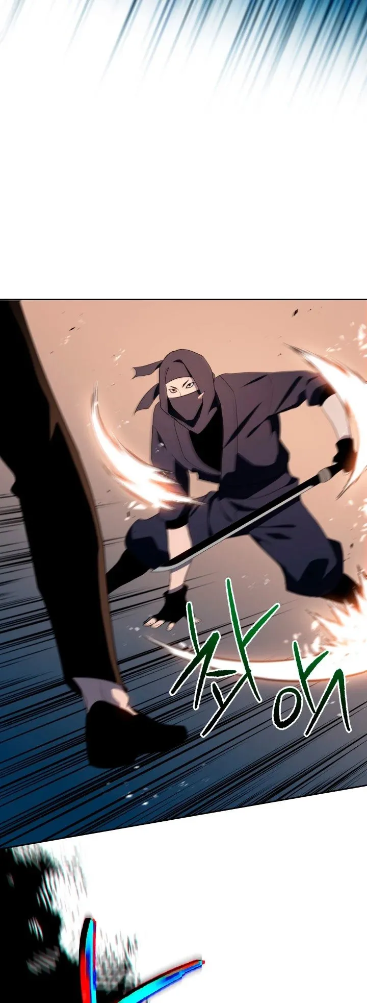 The Descent of the Demonic Master Chapter 79, page 12 of 61