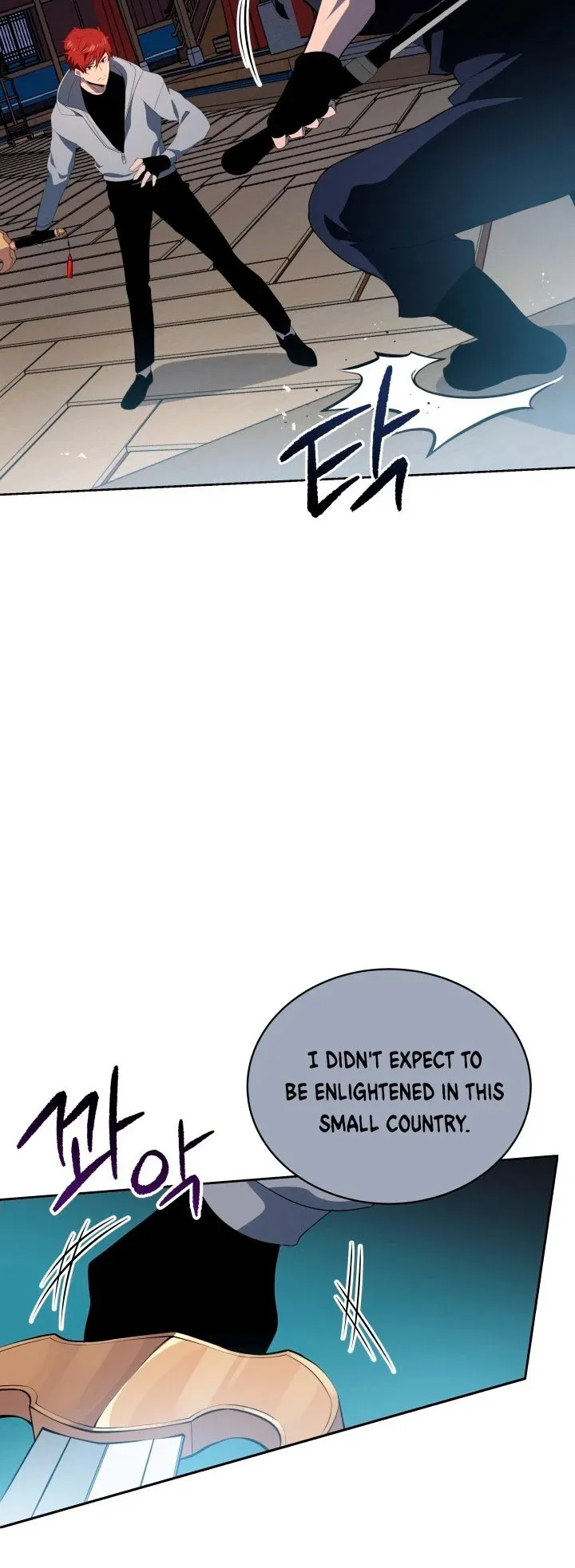 The Descent of the Demonic Master Chapter 79, page 19 of 61