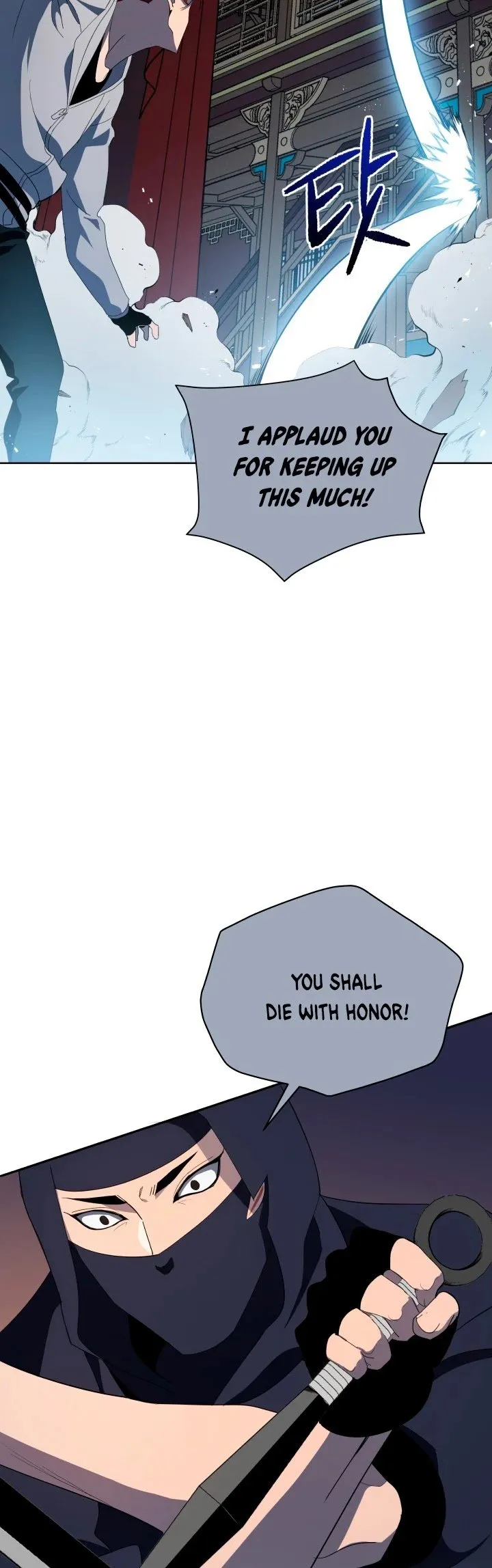 The Descent of the Demonic Master Chapter 79, page 22 of 61