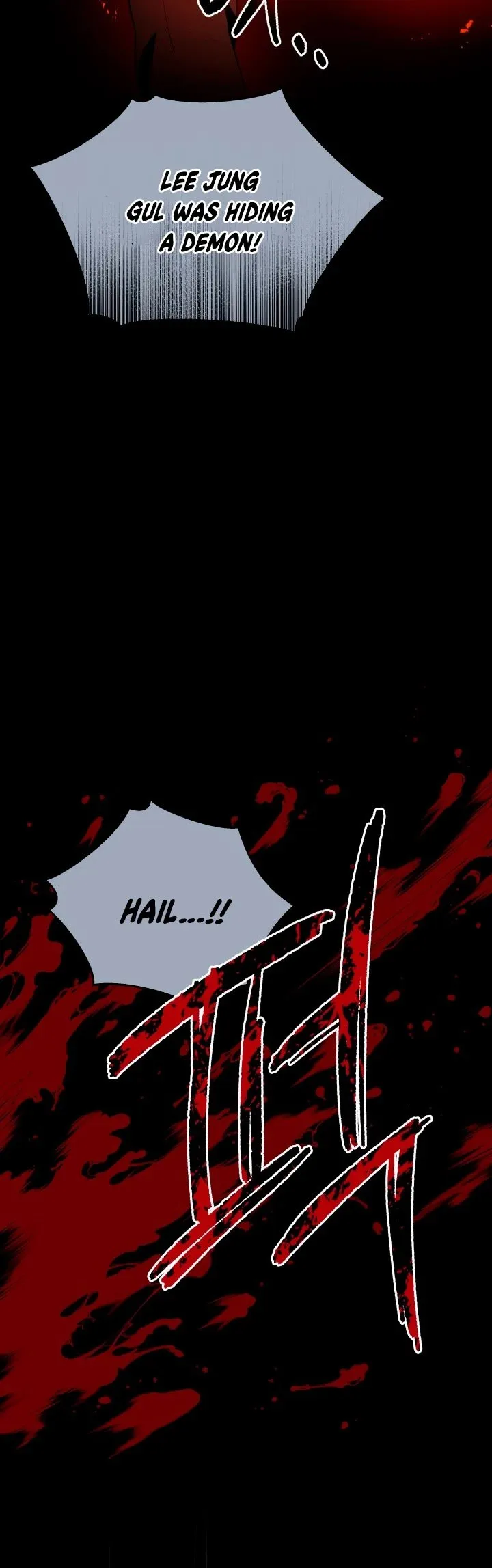The Descent of the Demonic Master Chapter 79, page 28 of 61