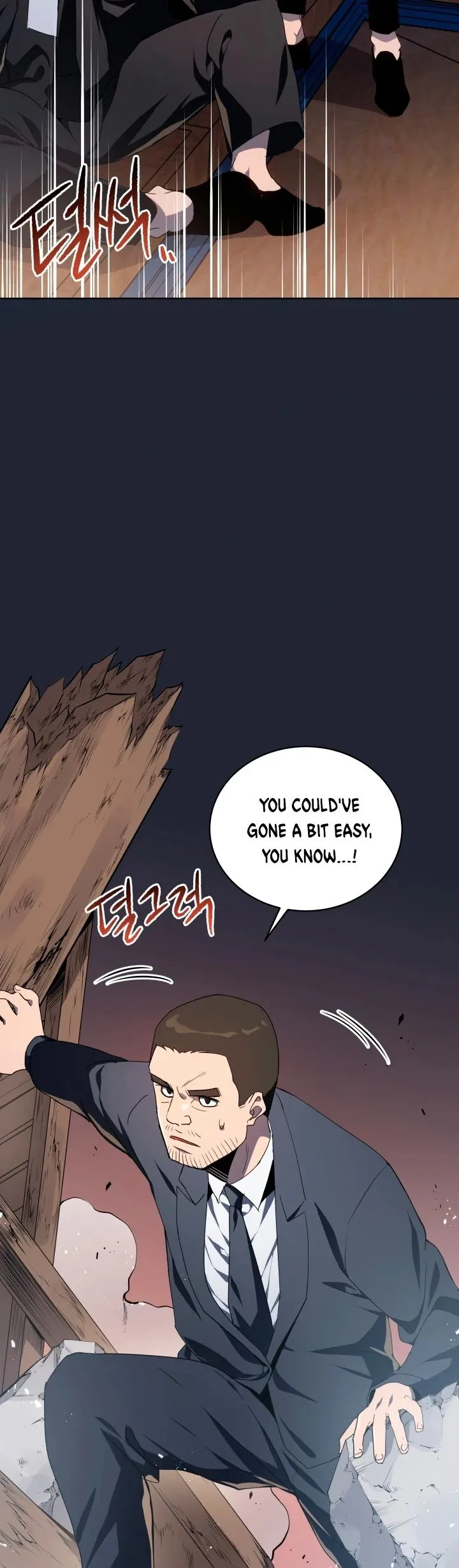 The Descent of the Demonic Master Chapter 79, page 33 of 61