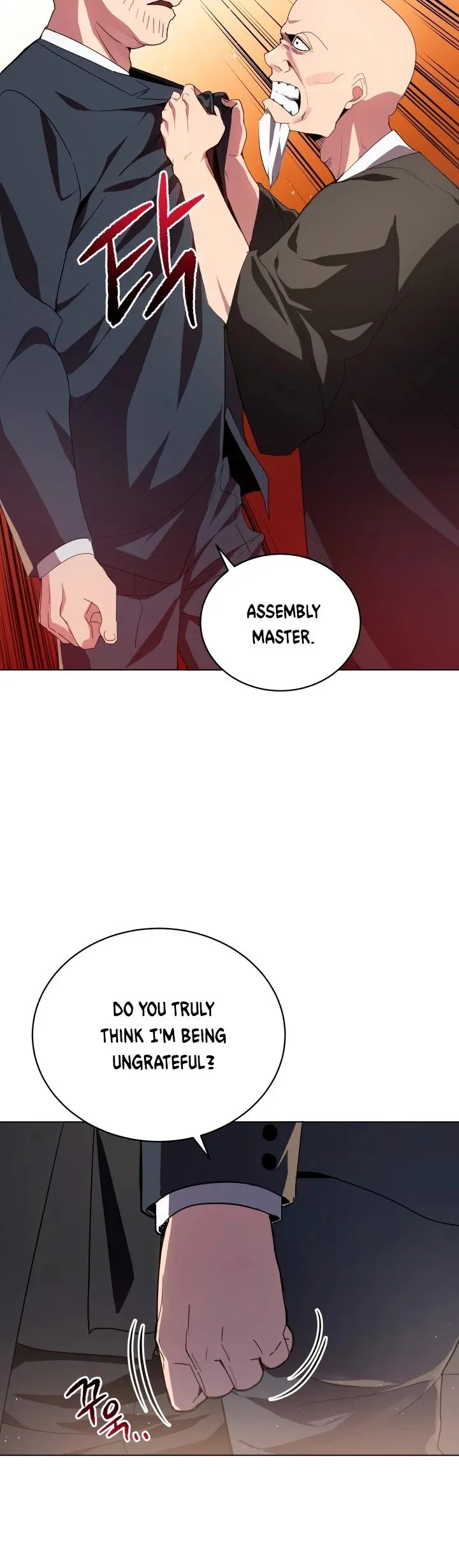 The Descent of the Demonic Master Chapter 79, page 37 of 61