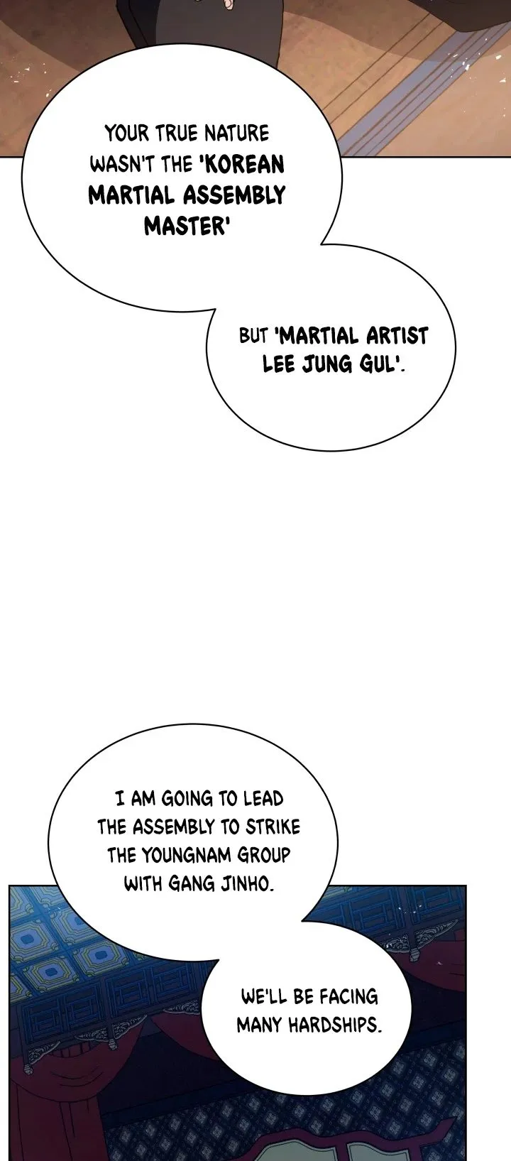 The Descent of the Demonic Master Chapter 79, page 51 of 61