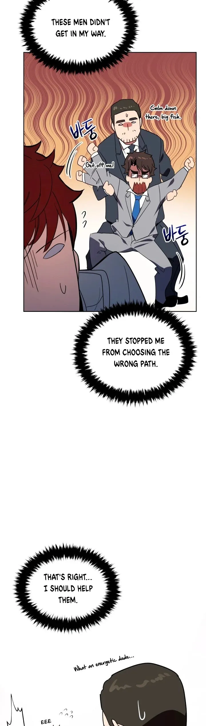 The Descent of the Demonic Master Chapter 79, page 58 of 61