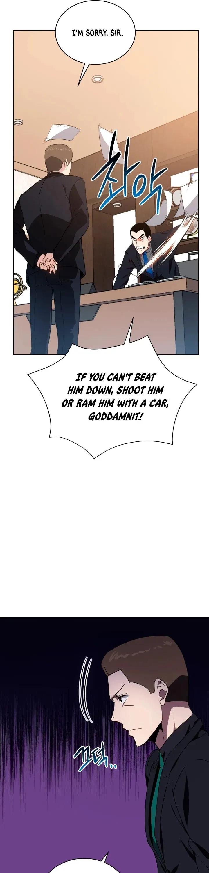 The Descent of the Demonic Master Chapter 80, page 11 of 52