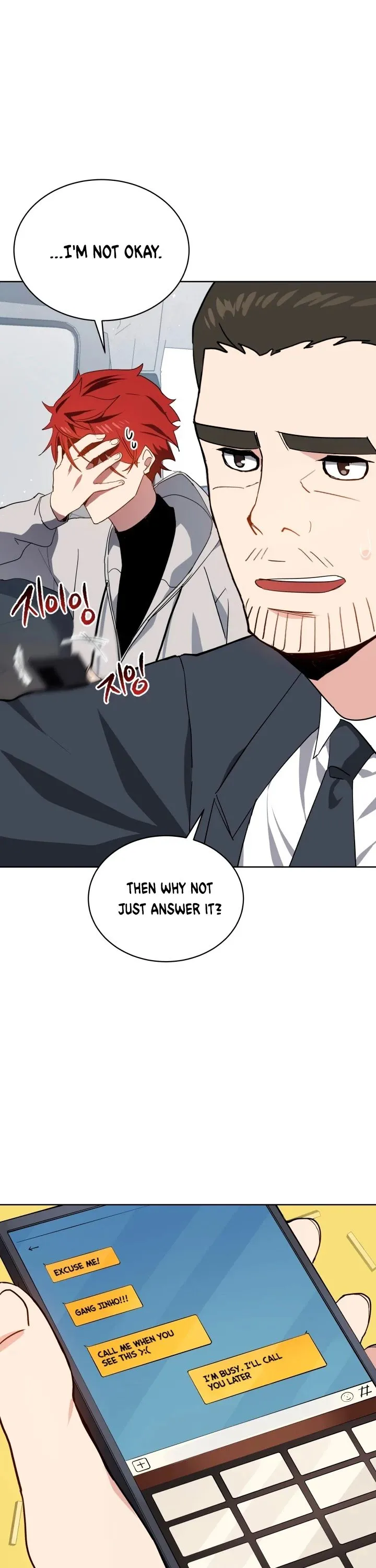 The Descent of the Demonic Master Chapter 80, page 23 of 52