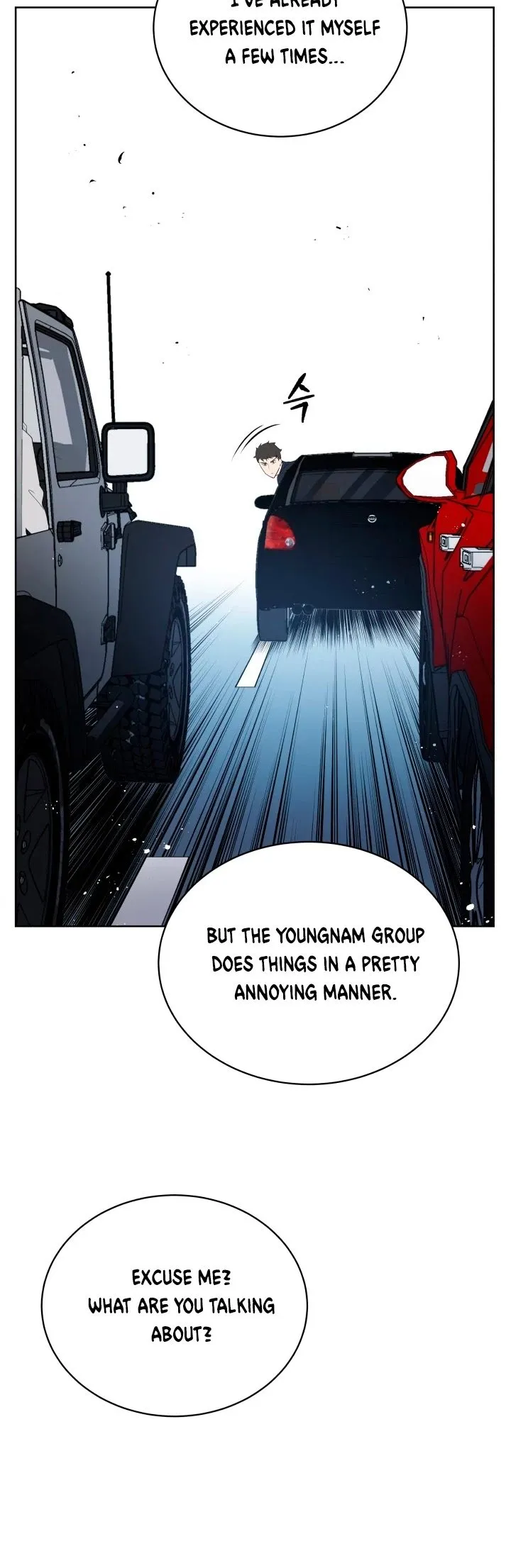 The Descent of the Demonic Master Chapter 80, page 37 of 52