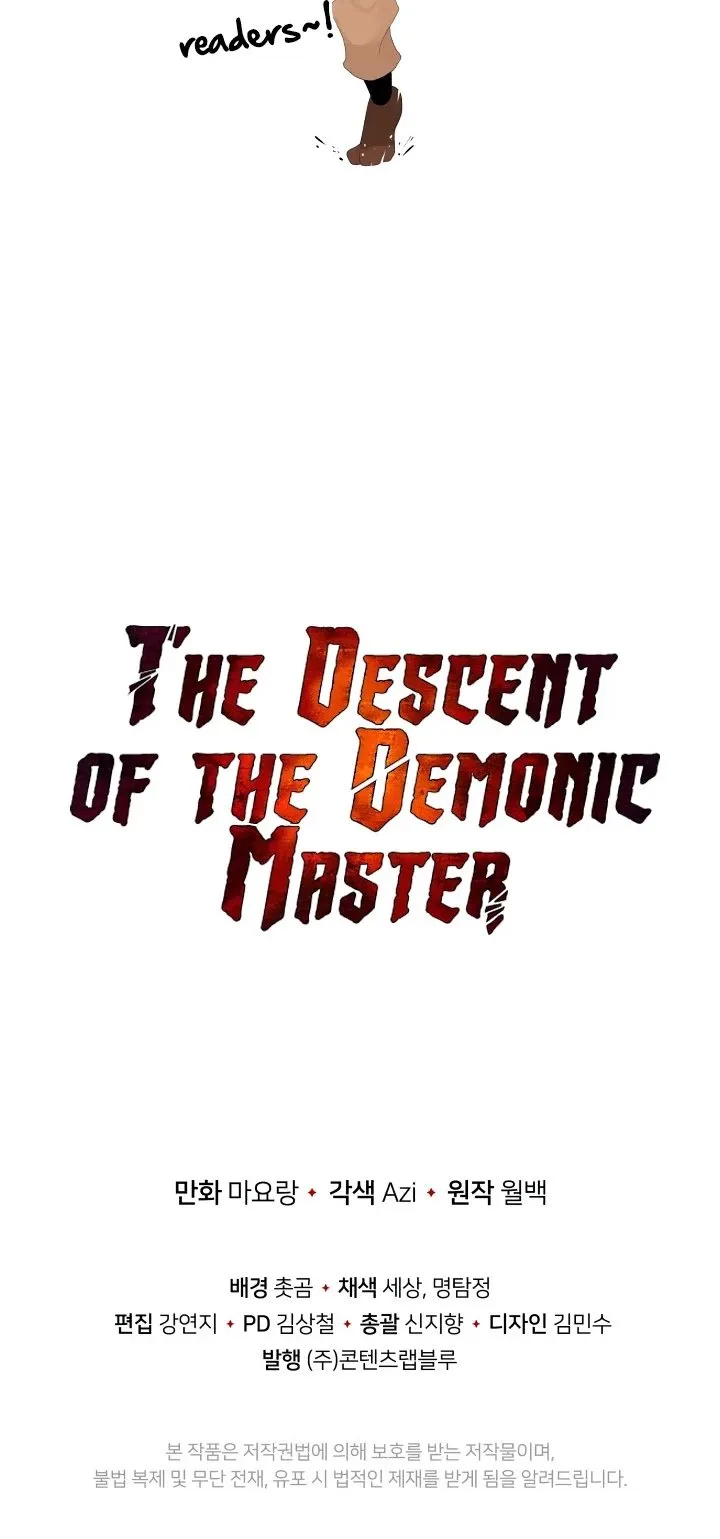 The Descent of the Demonic Master Chapter 80, page 52 of 52