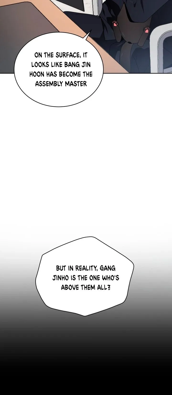 The Descent of the Demonic Master Chapter 80, page 6 of 52
