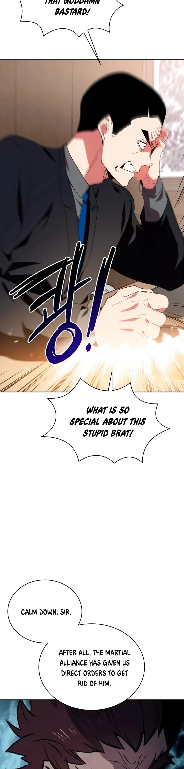 The Descent of the Demonic Master Chapter 80, page 8 of 52