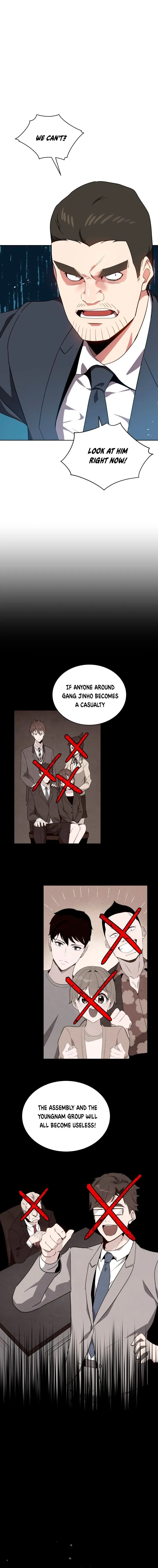 The Descent of the Demonic Master Chapter 81, page 19 of 22