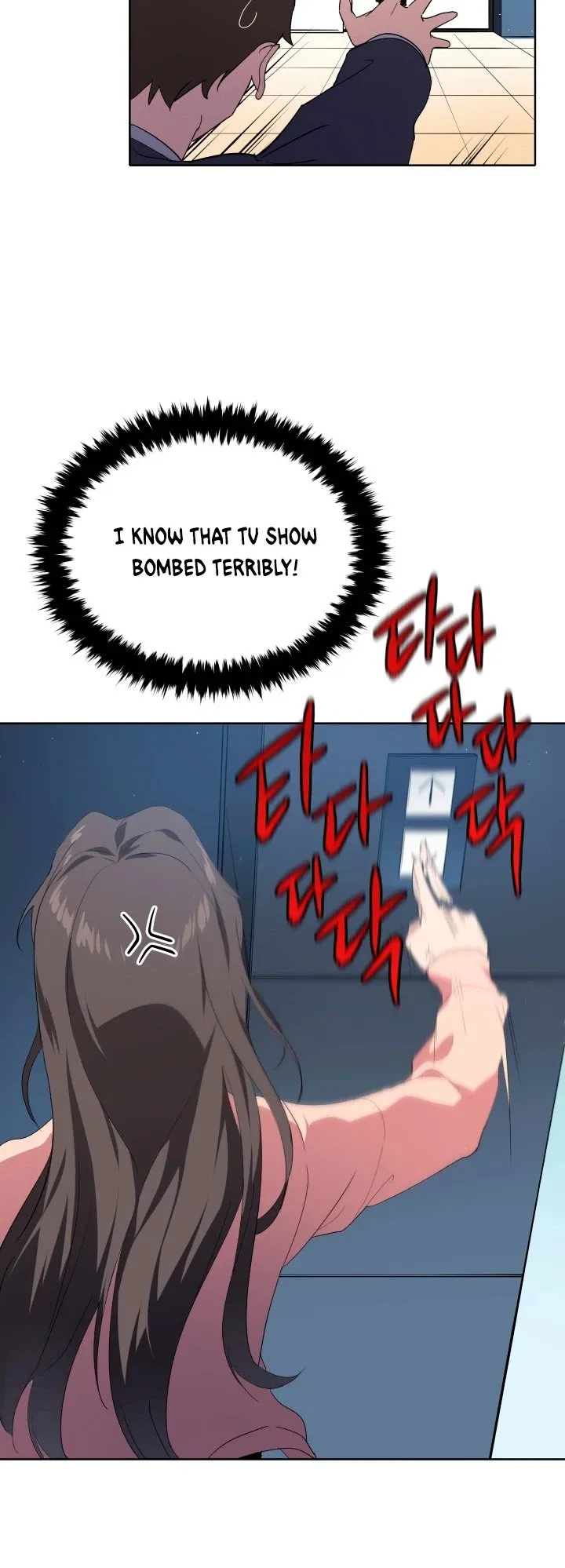 The Descent of the Demonic Master Chapter 82, page 12 of 49