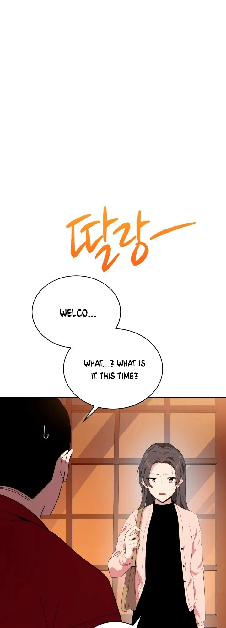The Descent of the Demonic Master Chapter 82, page 18 of 49