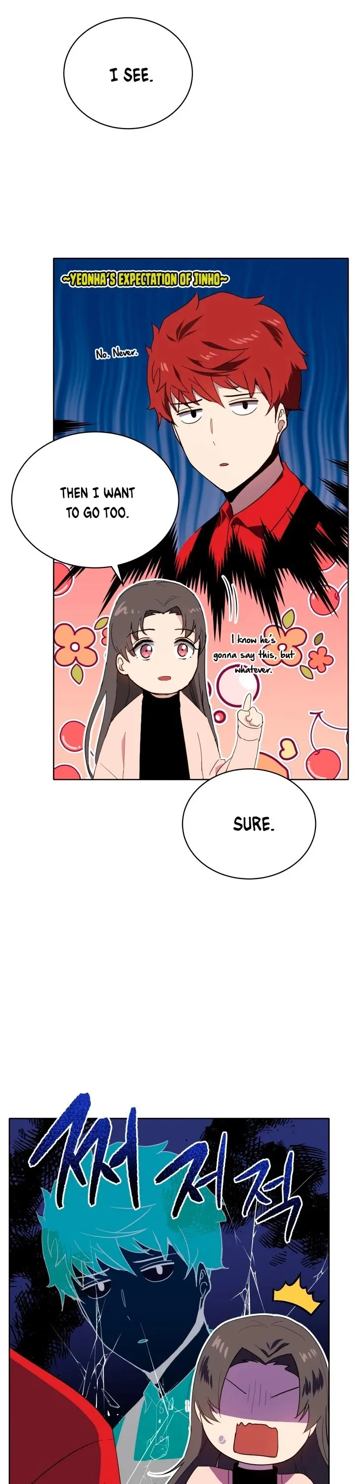 The Descent of the Demonic Master Chapter 82, page 32 of 49
